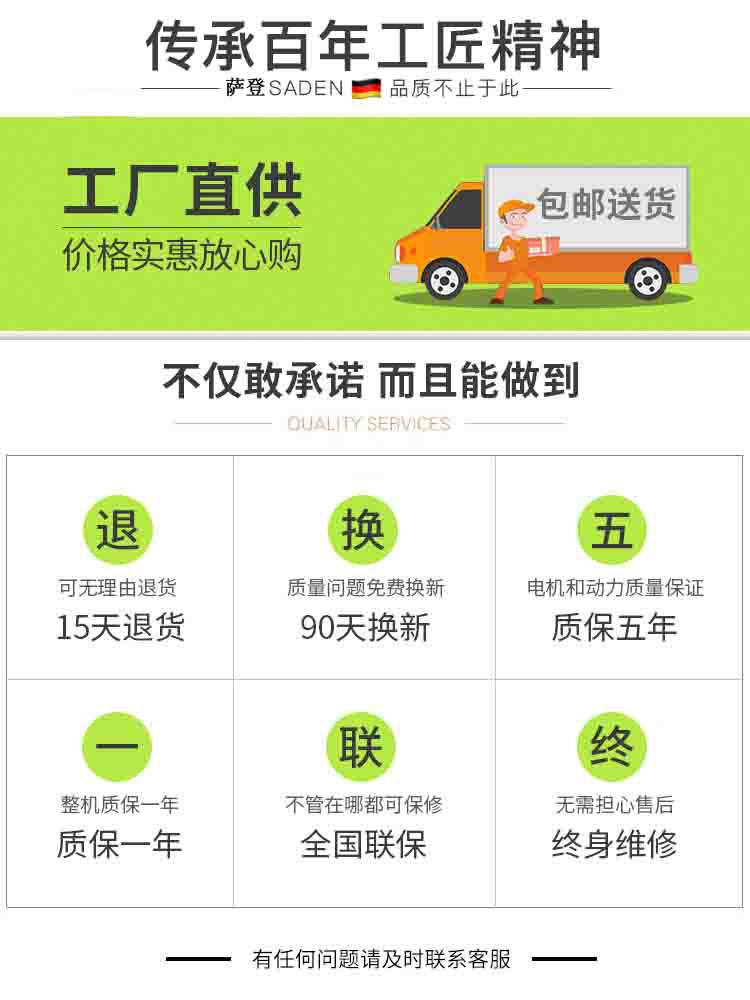 薩登小型發(fā)電機(jī)3kw數(shù)碼變頻發(fā)電機(jī)小型手提汽油無(wú)人機(jī)充電戶外露營(yíng)應(yīng)急電源